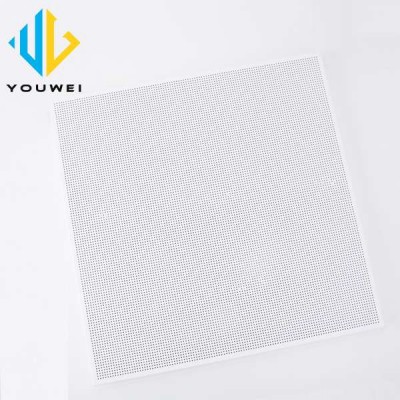 China Finishing Metal Ceiling Aluminum waterproof insulated outdoor wall panel Building Materials Price